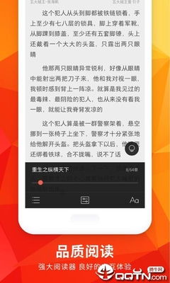 爱游戏体育app靠谱